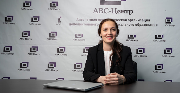 Пожарная безопасность: Обучение и профпереподготовка по новым требованиям в "АВС-Центр"